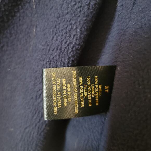 Kids 3T Blue Pacific Trail Puffer Jacket - Picture 4 of 6